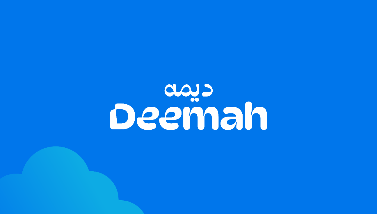 Deemah